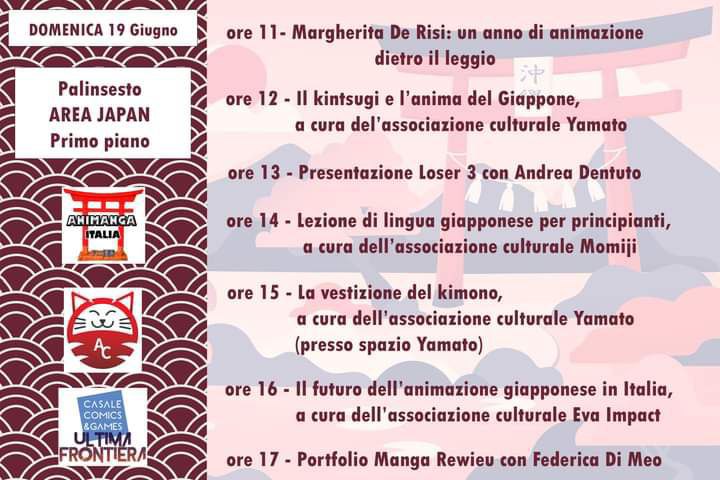 Programma Casale Comics 2022 - Domenica